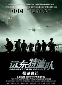 老汉影视永久免费视频